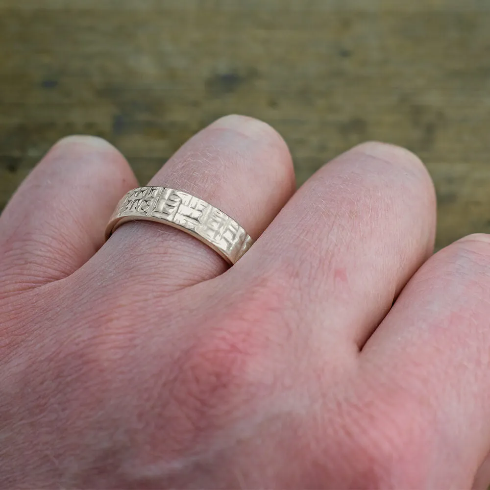 6mm 14k White Gold Mens Wedding Band, Textured Polished
