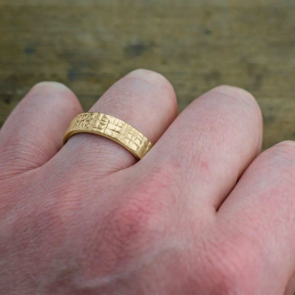 6mm 14k Yellow Gold Mens Wedding Band, Textured Polished