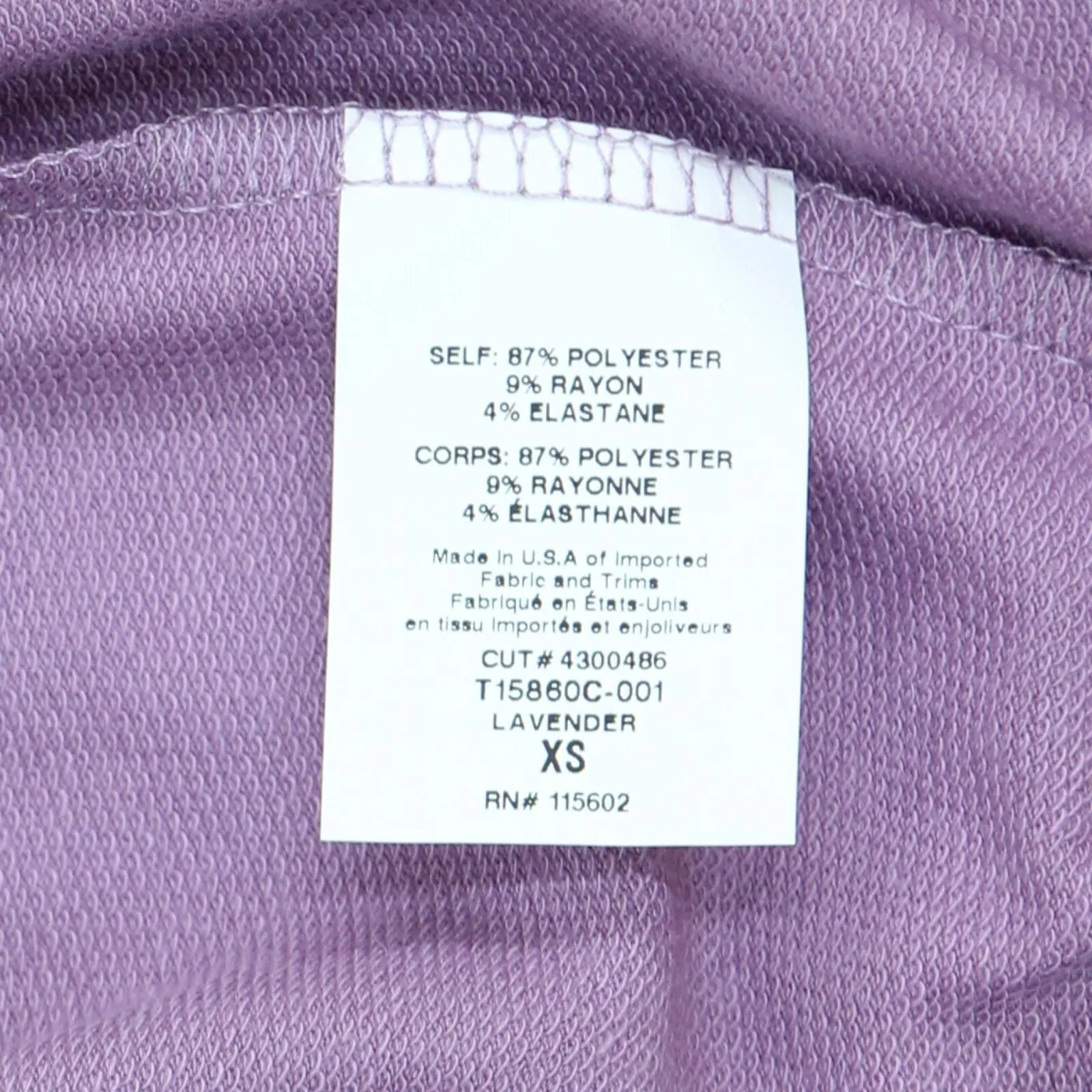 All in Favor Women's French Terry Drawstring Pullover