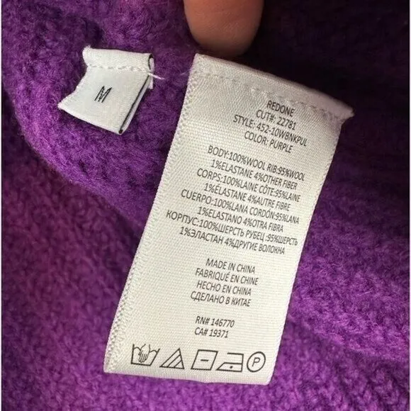 Re/Done size M Purple Wool Sweater Cropped Rib Knitted Boxy Layering Lounge New